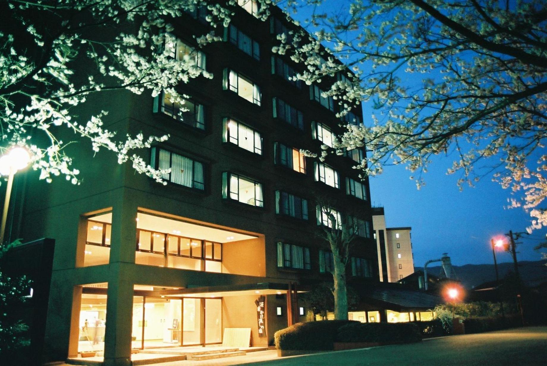 Aso Hotel Eksteriør billede